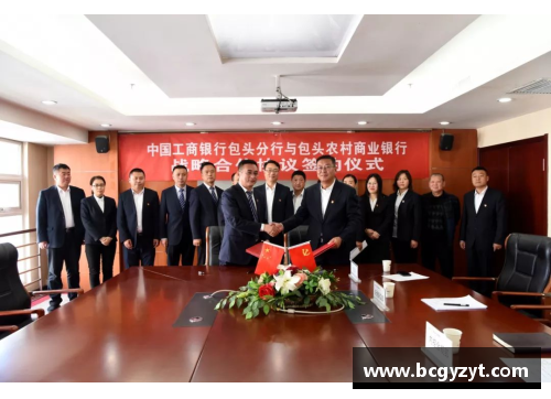 开启新篇章，九台农商银行成为独家金融合作伙伴