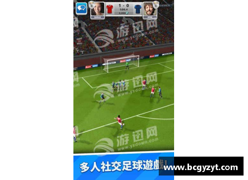 足球星际对决精彩瞬间全记录精彩比赛视频集锦分享