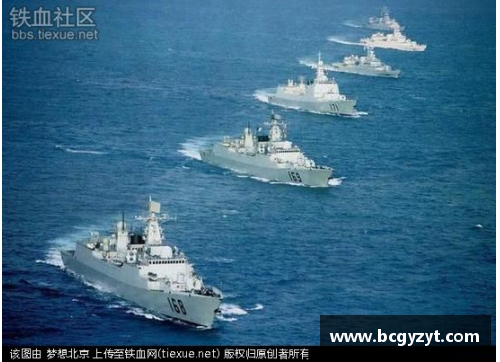 开云电竞从A到D的跃升——中国海军052型系列导弹驱逐舰的发展