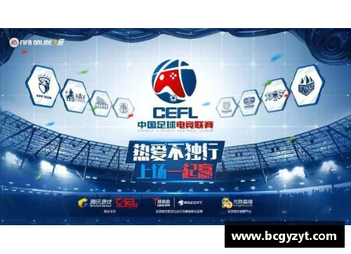 开云电竞NBA：搜狐体全面解读球场内外的精彩瞬间
