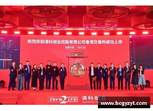开云电竞清科创业学院携导师走进西安交通大学，春季创业领航营蓄势待发