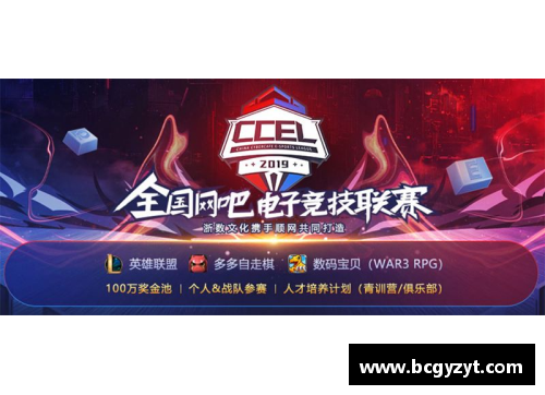 开云电竞巴黎大师赛八强出炉：世界第一领衔过关，德约18连胜强势入围