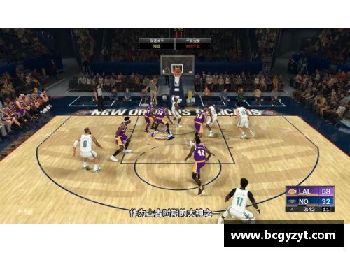 开云电竞NBA群架现场曝光！球员间激烈冲突引发赛场风波