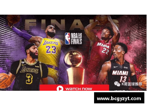 开云电竞官网NBA湖人队的新赛季：光荣复兴与未来展望