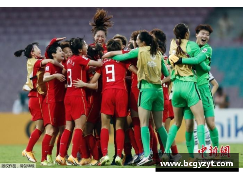 开云电竞官网中国女足西班牙拉练与NBA全明星替补名单的双重盛宴 - 副本