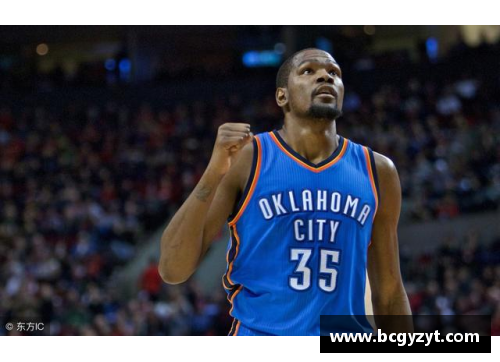 开云电竞官网NBA球星杜兰特：篮球巅峰与人生追求