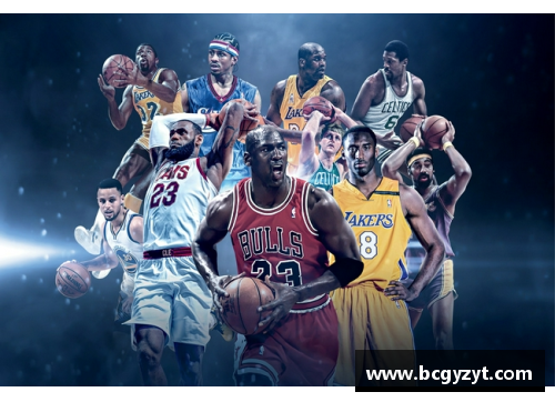 开云电竞官网NBA洛杉矶湖人对芝加哥公牛：史诗级对决点燃全明星的激情