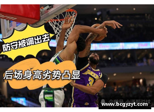 湖人主场迎战凯尔特人，詹姆斯复出迎接挑战