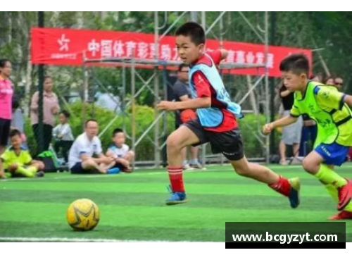 青少年体育培训：健康成长之路