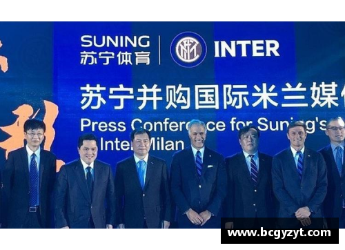 橡树资本花费3亿欧元接管国际米兰，新时代即将开启 - 副本