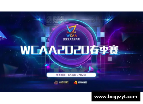 开云电竞官网端午节的文化魅力与双语阅读的重要性